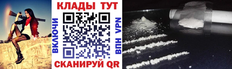Купить наркотики сайты Киржач МАРИХУАНА Меф мяу мяу COCAIN OMG сайт Гашиш