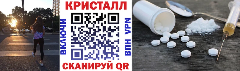 mega как войти  Киржач  АМФ 98% 