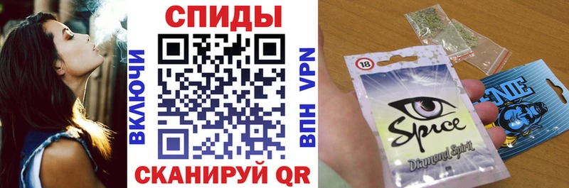 БУТИРАТ оксибутират  цена   Киржач 