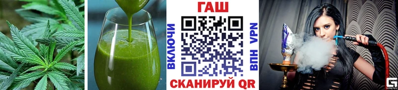 Печенье с ТГК марихуана  что такое наркотик  Киржач 