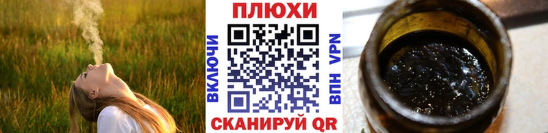 ссылка на мегу сайт  купить   Киржач  Гашиш гашик 
