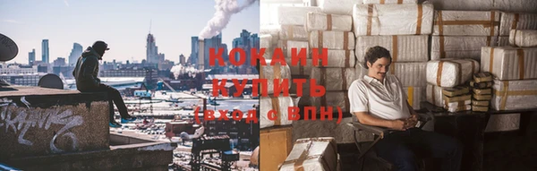 герыч Медвежьегорск