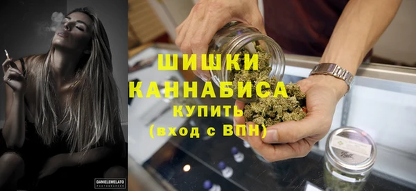 герыч Медвежьегорск