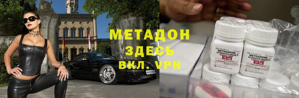 герыч Медвежьегорск