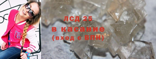 скорость mdpv Медногорск