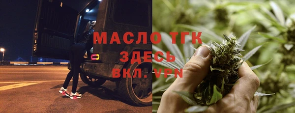 герыч Медвежьегорск