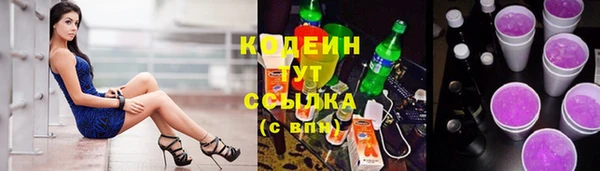 герыч Медвежьегорск