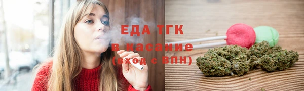герыч Медвежьегорск