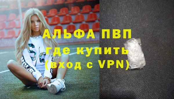 скорость mdpv Медногорск
