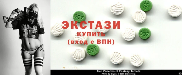 таблы Мегион