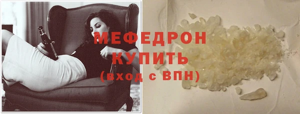 герыч Медвежьегорск