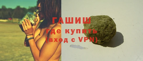 таблы Мегион