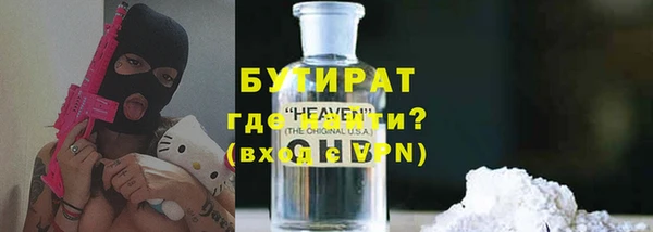 таблы Мегион