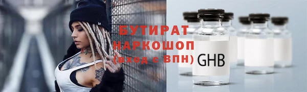 таблы Мегион