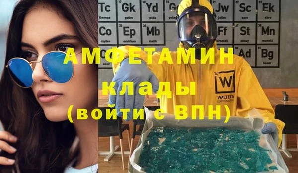 таблы Мегион