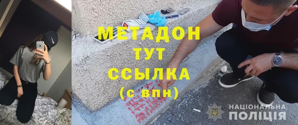 герыч Медвежьегорск