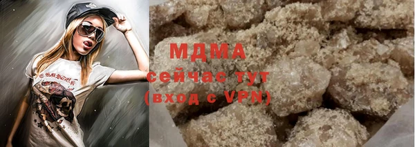 таблы Мегион