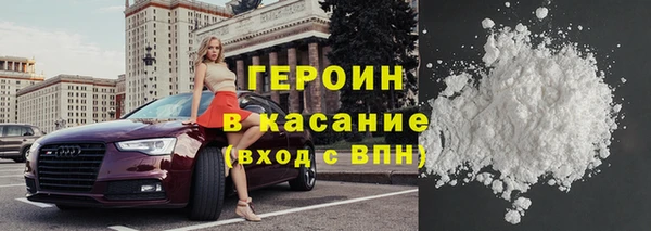 таблы Мегион