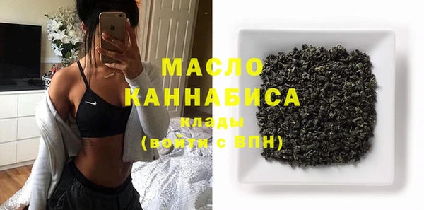 таблы Мегион