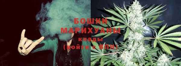 jwh Магас