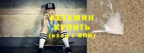 таблы Мегион