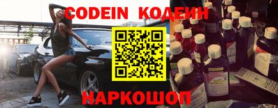 дурь Абинск