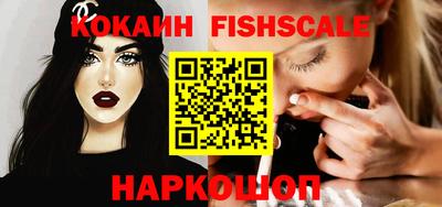 марки nbome Бийск