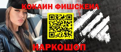 каннабис Донской