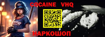 МДПВ Азнакаево