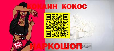 каннабис Донской