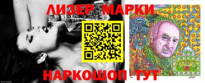 мефедрон Беслан