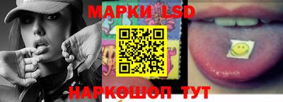 дживик Донецк