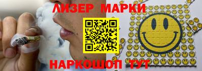 каннабис Донской
