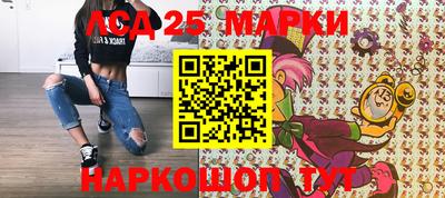 каннабис Донской
