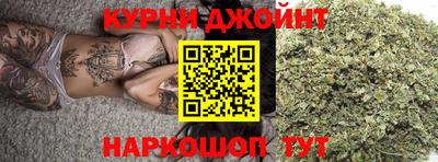 дживик Донецк