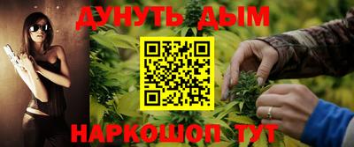 кристаллы Берёзовский