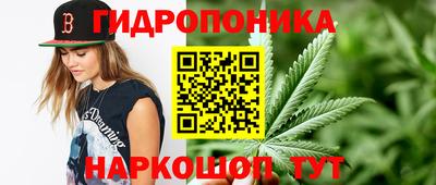 кристаллы Берёзовский