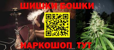 дживик Донецк