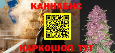 мяу мяу кристалл Дубна