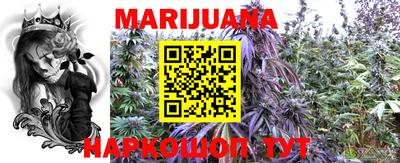 кристаллы Берёзовский