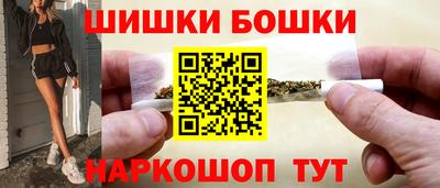 каннабис Донской