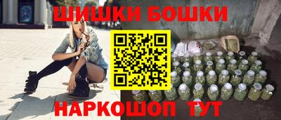 кристаллы Берёзовский