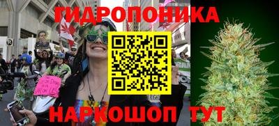 кристаллы Берёзовский