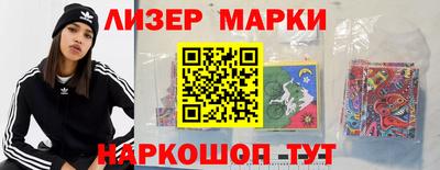 каннабис Донской