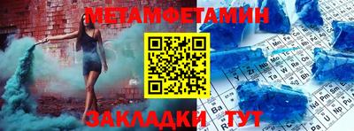 кокаин VHQ Абакан