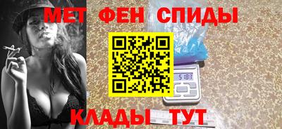 каннабис Донской