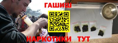 каннабис Донской