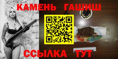 мефедрон Беслан