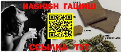 кристаллы Берёзовский