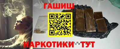 дживик Донецк